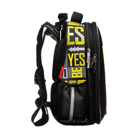 Frame backpack 37 x 29 x 17 cm, Hatber Ergonomic Classic, Yes No, Yellow/Black NRK71045-2