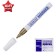 Marker-painting (varnish) munhwa, 4.0 mm, nitro-base, gold