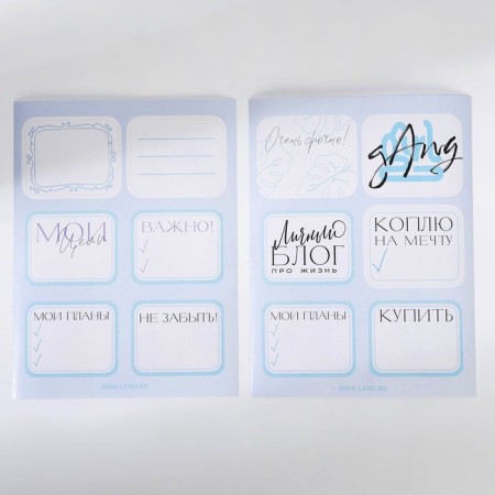 Gift set "March 8" A5 32 sheet, icon, stickers and pencils 2 pcs-6