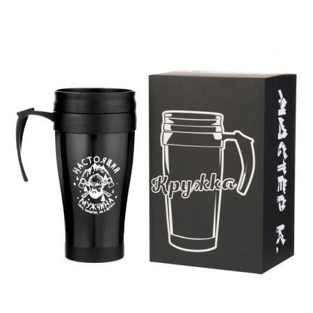 Thermal circle, 400 ml, comfort "Real Man", 12.5 x 17 cm-1