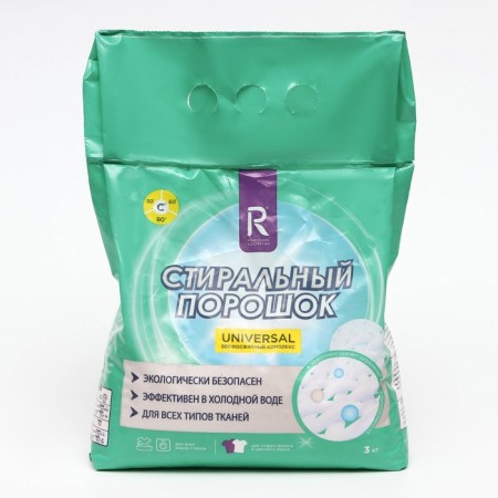 Washing powder Color "Tenderness", universal, 3 kg