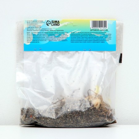 Lilia Asian Kashpo "Trendy Las Palmas", district 12/14, 2 pcs, spring 2024-1