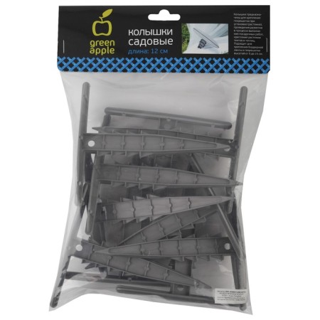 Garden pegs, h = 12 cm, set 10 pcs.-1
