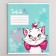 Notebook in a cage 12 sheets, 5 types of mix, cover coated cardboard, cats aristocrats