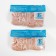 Fasting wool 100% half -toned wool 50 g (006, St. Beige) mix