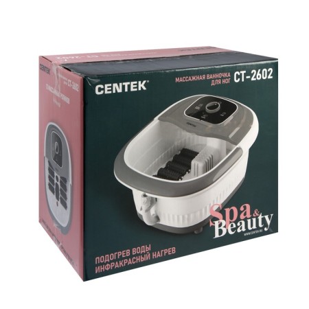 Foot Massage baths Centek CT-2602, 325 W, 3 modes, IR heating, 12 rollers, gray-6