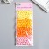 Beads for creativity plastic "Juicy Assorted" set 4 colors x 20 g 0.8x0.8x0.8 cm