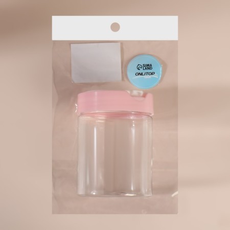 Organizer for storage, with a lid, D 7 × 9 cm, 280 ml, white/pink color-5