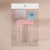 Organizer for storage, with a lid, D 7 × 9 cm, 280 ml, white/pink color