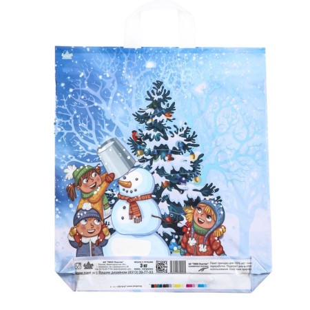 Package "Magic moment", polyethylene with a loop pen, 42x38 cm, 35 μm-1