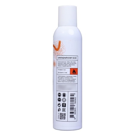 Chocolate velor orange velvet, 250 ml-1