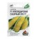 Corn seeds "Krasnodar sugar 250 s" F1, early Nespaya, 5 g series Hit X3