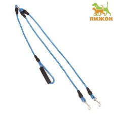 A collar for two dogs, 1.5 m x 0.8 cm, blue