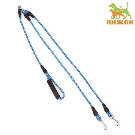 A collar for two dogs, 1.5 m x 0.8 cm, blue