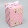 Gift folding box, packaging, “Blow with happiness”, 12 x 18 x 12 cm