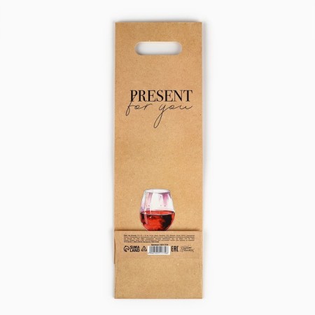 Package for the bottle "For you", 13 x 10 x 36 cm-4