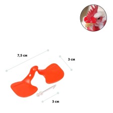 Bird glasses, with an arrow, plastic