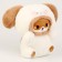 Soft toy "cat in a dog costume", 23 cm