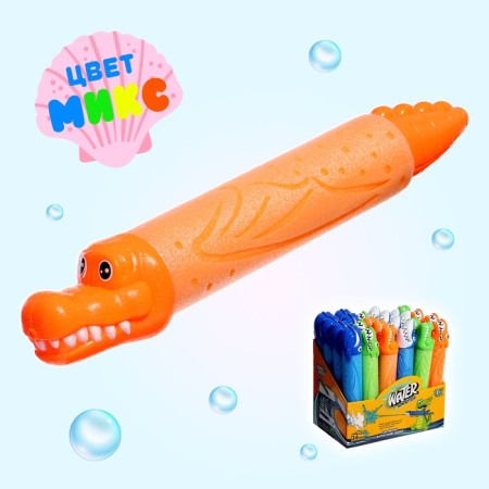 Water gun "Zubastik", 32 cm., Mix color-5