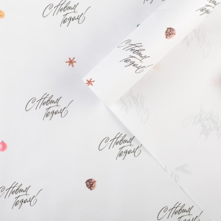 Paper Crafts "Happy New Year!", 70 x 100 cm, New Year-1