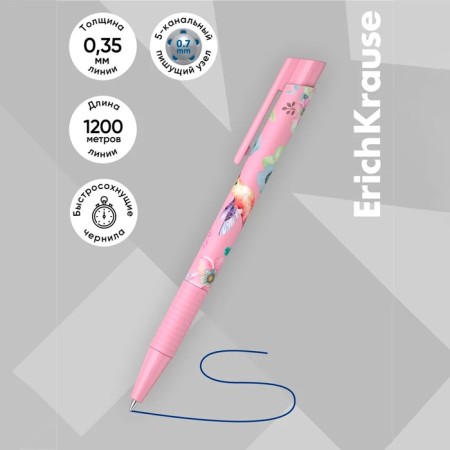 Handle Automatic Erichkrause Colortouch Colibri, Node 0.7 mm, Blue ink color, “Soft-Touch” housing, with print-1