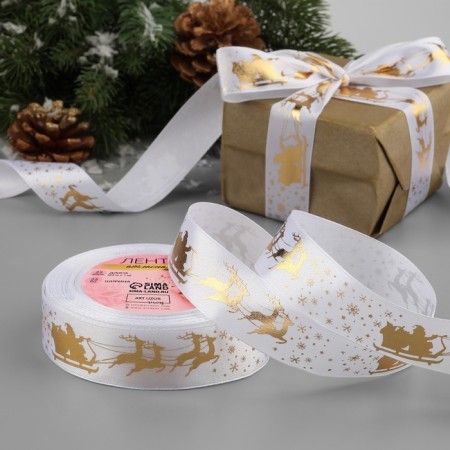 Satin tape with embossing "deer in the harness", 25 mm, 23 ± 1 m, white color/gold No. 01