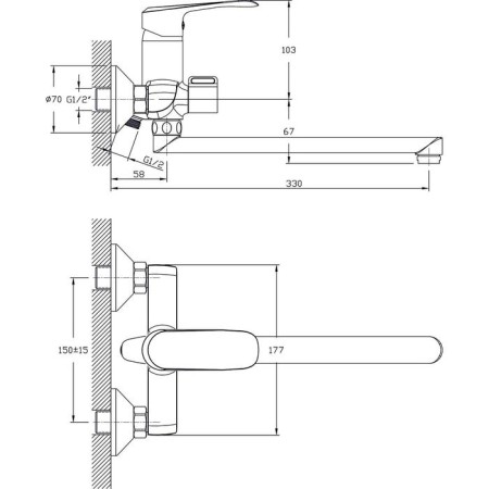 Bath mixer Rush Gozo GZ3735-51, single-leaf, long spout, chrome-1