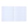 Notebook 12 sheets, in the ruler, "Harry Potter", cover coated cardboard, offset unit, mix