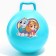 The ball is usual with the handles Patrol D = 45 cm, weight 350 g, color mix