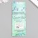 Plastic sticker "Overflow. Wild animals" 9.5x24.5 cm