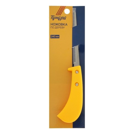 Kryuzovka on the Tundra tree, sharpening 2D, plastic handle, 15-16 tpi, 120/240 mm-7