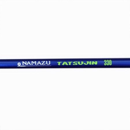The feeder fider plug namazu tatsujin, test 50-180 g, length 3.3 m-1