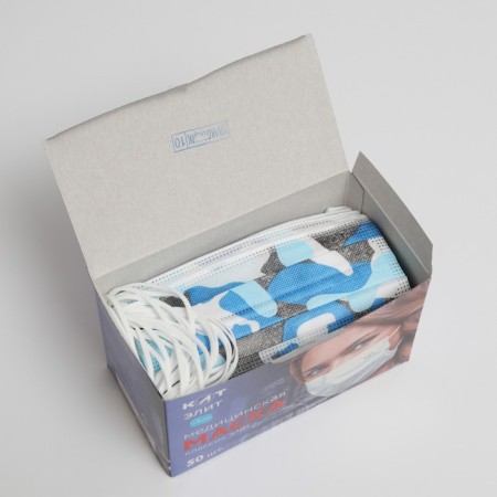 Medical Latio Mask Blue Camouflage, 2 Formers, 50 pcs cardboard unit-4