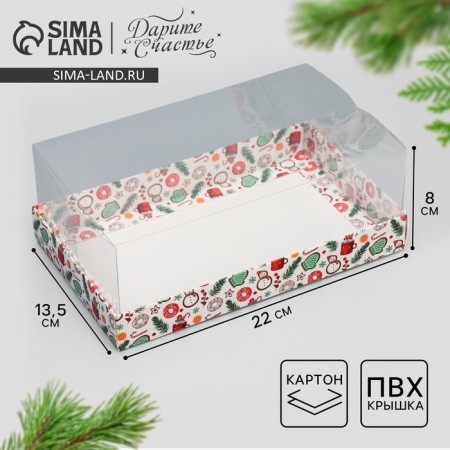 Box for dessert "cookies", 22 x 8 x 13.5 cm, new year