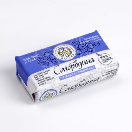 Cosmetic scatter soap, with currant extract and a complex of oils, 90 g-2