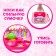Game set in the Magic Kitchen bag, Winx, with accessories