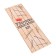 The rug-lane for the bath "The queen has no shortcomings", beige, 150 x 50 cm