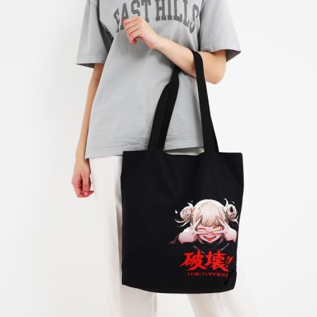 Bag Schoper anime, 40x12x38, black color-8