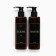 Sweet Home dispensers, 250 ml, mix