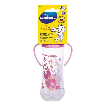 A bottle for feeding "Fruits", fitted, with handles and 2 silicone nipples, 250 ml, from 6 months.-6