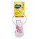 A bottle for feeding "Fruits", fitted, with handles and 2 silicone nipples, 250 ml, from 6 months.