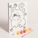 Picture on numbers for children "Cute Corgi", 21 x 15 cm