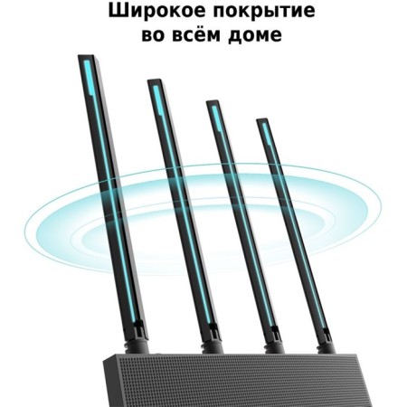 Wireless TP-Link Archer C80 AC1900, 1000 Mbps, 4 ports, black-7