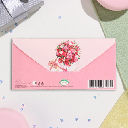 Money envelope "Happy Anniversary!" Bouquet, gift, 17x8 cm-3