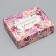 Gift folding box, packaging, “inspire”, 31 x 24.5 x 8 cm