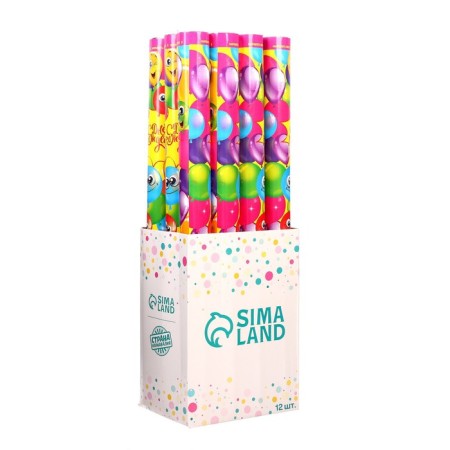 Pneumatic clap "Happy Birthday" 60 cm-1