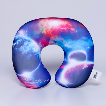 Pillow for travel Antistress "Stars are closer than it seems"-2