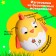 Nevalyashka "Baby-Tsypa", Mix colors