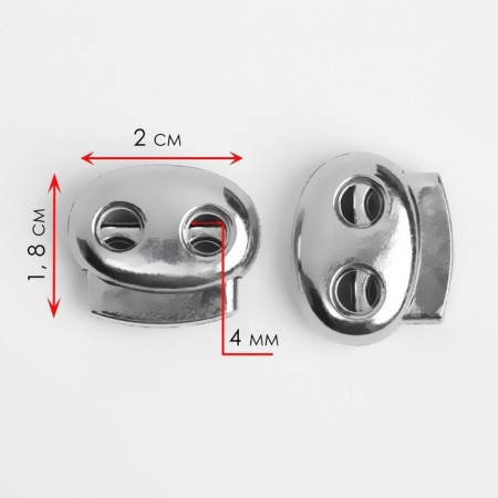 Club for the cord, double, d = 4 mm, 1.8 × 2 cm, silver color-1