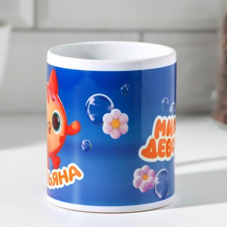 Ulyana sublimation mug 320 ml-1